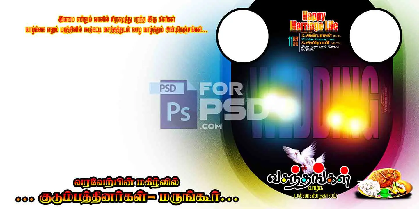 Image Preview